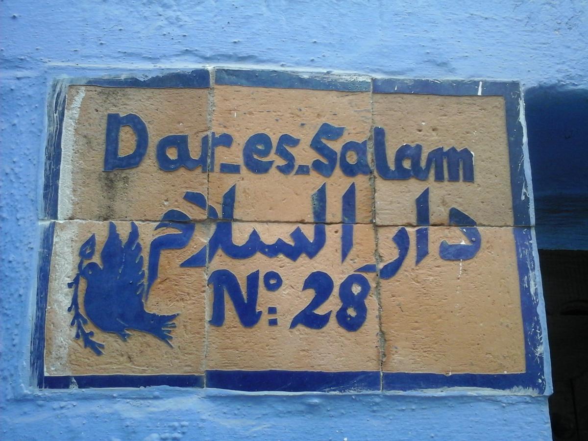 Dar es Salam-Alta Villa Asilah Bagian luar foto